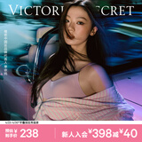 维多利亚的秘密（Victoria's Secret）维密 明星同款果冻条反重力软支撑凉感文胸PRO微聚拢MAX大胸显小