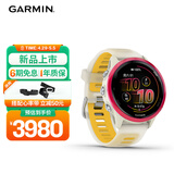 佳明（GARMIN）Forerunner570专业跑步运动手表GPS心率监测长续航跑表炽动红42mm