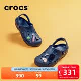 卡骆驰（CROCS）贝雅洞洞鞋男鞋女鞋轻便耐磨一脚蹬拖鞋休闲鞋百搭花园鞋|10126 深蓝-410 43 (270mm)