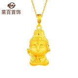 菜百首饰 黄金吊坠 足金生肖佛生肖牛虎-虚空藏菩萨不含链 定价 约2.70克