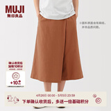 MUJI女式汉麻混斜纹宽版裙裤 裤子女款休闲裤25年夏季 女装 BE1VYC5S 烟熏橙色 L （165/70A）