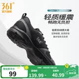 361°运动鞋男鞋夏季新品透气网面跑鞋黑色通勤轻质慢跑步鞋男 曜石黑/烟灰【透气网布】 44