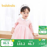 巴拉巴拉宝宝连衣裙蓬蓬网纱裙A字裙女童装2025秋季裙子儿童209325111003
