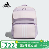 阿迪达斯（adidas）女童运动双肩背包大童儿童大容量双拉链书包JN9655 浅紫 NS