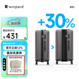 威豹拉杆箱pc箱男硬箱行李箱托运登机箱女 密码箱 旅行箱 深灰 (拉链扩展款  容量升级30%) 24英寸 托运箱6-9天中途途游