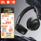 JBLTUNE530BT头戴式蓝牙无线耳机 通话降噪耳机耳麦 手机电脑笔记本耳机 黑色
