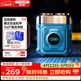 同诗（T-FLASH）艾齐S3电动剃须刀机甲迷你便携式旅行出差全身水洗剃须刀盒装送男友老公纪念日生日礼物 蔚蓝 银卡礼盒