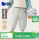 迷你巴拉【蹦蹦裤】男童女童运动裤宝宝保暖儿童休闲裤潮秋新款 浅花灰00205 【加绒】 90