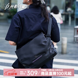 光影行星（GYXX）阿波罗X1磁吸扣斜挎包男士通勤单肩背包机能大容量邮差电脑包 逐影黑-中号【装13-14寸电脑】 可扩展