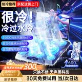 VENIDER【速降65℃】笔记本散热器游戏本降温神器手提平板电脑桌支架风压式冷风扇适用联想外星人拯救者