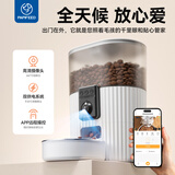 PAPIFEED自动猫喂食器猫粮狗粮智能喂食机宠物可视频语音wifi监控
