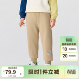 巴拉巴拉儿童长裤男童女童加厚加绒裤子2025秋冬亲子百搭束脚休闲裤子潮流