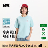 森马（Semir）【多彩凉感T】短袖t恤女夏中长款宽松舒适刺绣上衣109324100007