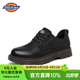 Dickies男士休闲鞋工装商务皮鞋男休闲复古英伦工装鞋 黑色  43 