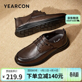 意尔康皮鞋男软底舒适商务休闲鞋春秋圆头系带新款 53429W 棕色 40