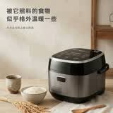 伊立浦IH高端电饭锅4L出口日韩电饭煲家用多功能DCS微电脑智能预约电饭锅 【高端新品】IH 4L （E3）