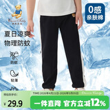 Classic Teddy童装儿童裤子男女童防蚊裤纯棉运动休闲裤薄款灯笼裤 黑色 110 