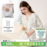 嫚熙（EMXEE）睡衣春夏季孕妇装衣服裤子哺乳待产产后月子服家居服套装弹力丝麻 绮幻花信（哺乳吊带三件套） L