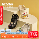 卡骆驰（CROCS）檀健次同款经典洞洞鞋轻便百搭女沙滩鞋包头拖鞋男鞋|10001 黑色-001(含智必星) 44 (280mm)