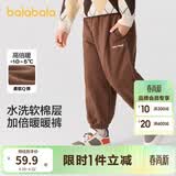 巴拉巴拉童装儿童长裤男童女童宝宝束脚裤子秋冬宽松百搭休闲裤 咖啡50893 120 cm