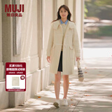 MUJI女式 羊毛混牛角扣大衣长款连帽毛呢呢子外套秋冬季外衣女装 米白色 M (160/84A)