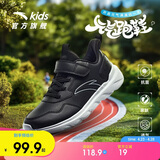 安踏儿童运动鞋男女童鞋子秋冬革面轻便跑鞋大童元气跑步鞋A12435568H
