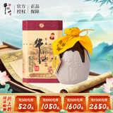 牛栏山 百年陈酿 三牛 浓香型 白酒 52度 400ml*1瓶 单瓶装