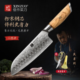 信作大马士革钢菜刀家用切片刀日式三德刀粉末钢料理刀厨师刀厨房刀具