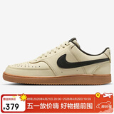 耐克NIKE男缓震板鞋 COURT VISION LOW 运动鞋HV4506-200浅卡其43