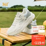 361°运动鞋女春夏季网面厚底增高休闲通勤老爹跑步鞋子女682426763F-3