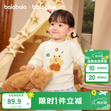 巴拉巴拉童装儿童毛衫宝宝针织衫男童女童内搭2025冬卡通209425103206