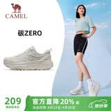 骆驼（CAMEL）碳zero风速2全地形慢跑步女鞋运动鞋子 X25B09L7018 象牙白/灰 37
