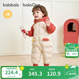巴拉巴拉童装婴儿连体羽绒服连体衣宝宝衣服2025冬装哈衣爬服萌趣男童女童