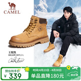 骆驼（CAMEL）王俊凯同款马丁靴高帮户外工装大黄靴男 GE122W7757T 金黄 40