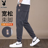 花花公子（PLAYBOY）休闲裤男2026年春夏季裤子男士宽松束脚卫潮流长裤 深灰 4XL