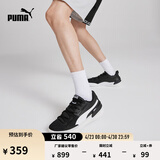 彪马（PUMA）赵继伟同款|透气网眼实战篮球鞋男女款运动鞋CLYDE194454 黑色-白-02 42.5