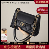 CinvaiKrose官方店小c&k包包女包2026新款斜挎包托特包生日母亲节礼物送妈妈 黑色Black【送女友老婆女生礼物走心】