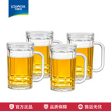 乐唯诗（LOVWISH）带把大容量水果茶玻璃杯ins风家用果汁饮料喝水个性创意啤酒杯子 啤酒杯【加厚大容量】310ml4只