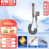 潜水艇（Submarine）F415M枪灰三角阀套装一进二出角阀增压喷枪妇洗器可接马桶