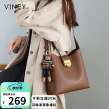 viney牛皮包包女包品牌水桶包轻奢单肩斜挎包生日母亲节礼物实用送妈妈