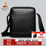 稻草人男士单肩斜挎真头层牛皮通勤休闲挂包商务高端出差轻奢大容量