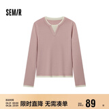 森马（Semir）森马毛衣女短款假两件含羊毛针织衫24冬新款保暖内搭109724107015