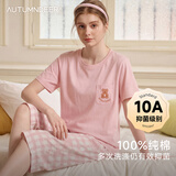 秋鹿睡衣女士26夏季条纹纯棉圆领印花短袖七分裤外穿家居服套装 浅粉【纯棉/短袖七分裤】 2XL