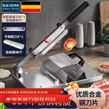 拜杰切肉片机羊肉卷切片机家用火锅肥牛切片器羊肉卷机神器年糕刨肉机 304不锈钢+原装刀片+冻肉袋*40 丨【德系品质】全新升级PLUS款