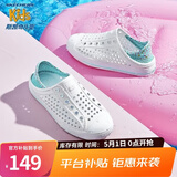 Skechers斯凯奇儿童洞洞鞋夏季凉鞋男女童涉水溯溪鞋防滑沙滩拖鞋91995L 女童/白色/多彩色/WMLT 30