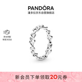 潘多拉（PANDORA）心意交织戒指现代符号寓意生日礼物送女友