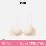维多利亚的秘密 维密PINK 小胸聚拢显大美背圆盘胸外扩无痕文胸内衣女2805 39H6香槟色-2805 11202805 75C （34C）