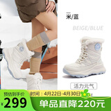 骆驼（CAMEL）熔岩雪地靴女懒人毛毛鞋冬季增高防寒休闲靴 L25W577050 米/蓝 39