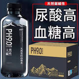徽天赐饮用弱碱性天然苏打水400ml瓶装天然山泉水PH9.0整箱批发商务用水 【口感柔和】天然苏打山泉水400ml*24瓶（无添加）