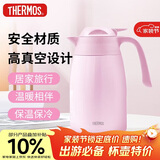 膳魔师（THERMOS）1500ML保温壶高真空不锈钢商务家用大容量热水壶THX-1500-PK